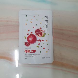 솜희님이 올린 리뷰 사진 2