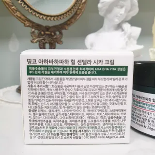 에디터보나님이 올린 리뷰 사진 3