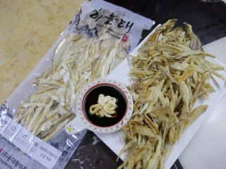 [오늘바스켓] 용대리 손질하늘태 130g — 5점을 준 리뷰어가 2021년 6월 올린 사용 사진