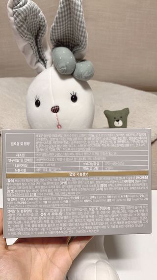 민트티샘님이 올린 리뷰 사진 1