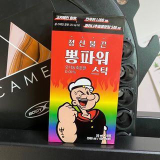 뽀히님이 올린 리뷰 사진 3