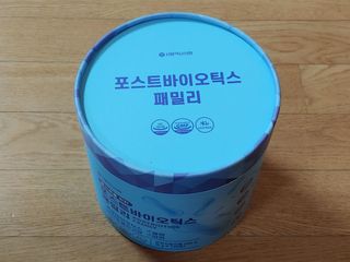 서울약사신협_포스트바이오틱스패밀리_5g x 100포 — 5점을 준 리뷰어가 2021년 5월 올린 사용 사진