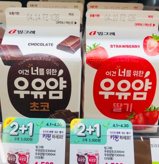 지혜님님이 올린 리뷰 사진 1