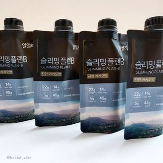 바비엘님이 올린 리뷰 사진 2