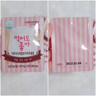 수효니잉님이 올린 리뷰 사진 2