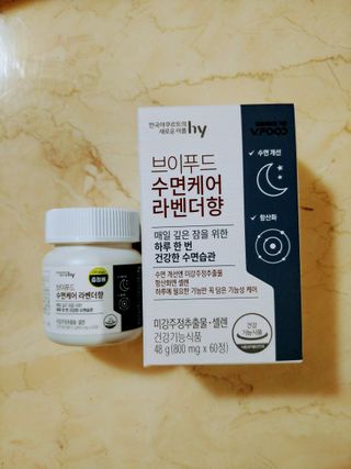 에스더킴님이 올린 리뷰 사진 3