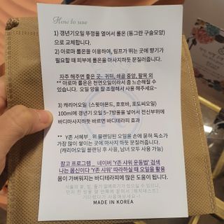 도연님이 올린 리뷰 사진 4