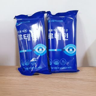 서울약사신협_내몸애눈건강루테인_2g x 50포 — 5점을 준 리뷰어가 2021년 1월 올린 사용 사진