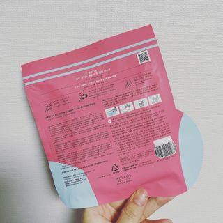 [후르디아] 코끼리 발 허물 팩-복숭아 풋 필링 마스크 3개 — 4점을 준 리뷰어가 2021년 4월 올린 사용 사진