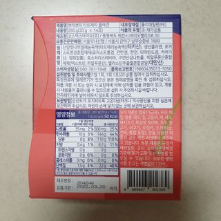 시예마미님이 올린 리뷰 사진 2