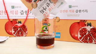 sunny님이 올린 리뷰 사진 1