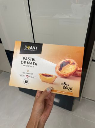디앙뜨 포르투갈 에그타르트 오리지널 맛+패션후르츠 맛 중 택1 — 5점을 준 리뷰어가 2021년 7월 올린 사용 사진