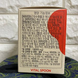 김효영님이 올린 리뷰 사진 2