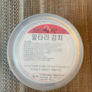 성영은님이 올린 리뷰 사진 1