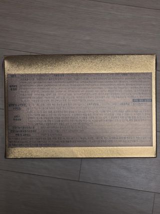 서울약사신협_내몸애장건강포스트바이오틱스_5gx100포 — 4점을 준 리뷰어가 2021년 10월 올린 사용 사진