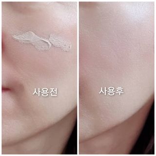 아이앤립 / EYENLIP 아이앤립 루센트 비비크림 2 Color — 5점을 준 리뷰어가 2021년 5월 올린 사용 사진