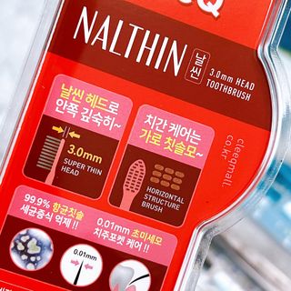우와한언니님이 올린 리뷰 사진 3