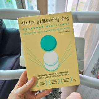 쉼표하나님이 올린 리뷰 사진 1