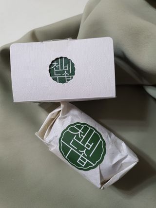 함함함금빛남님이 올린 리뷰 사진 2