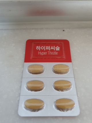 뉴트리션팩토리 비타프렙 하이퍼씨슬 밀크씨슬 900mg — 4점을 준 리뷰어가 2021년 7월 올린 사용 사진