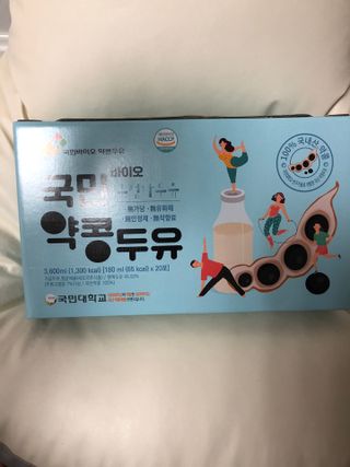 뱁새♥︎님이 올린 리뷰 사진 1