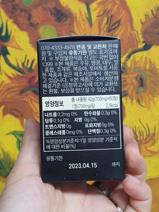 무무아내님이 올린 리뷰 사진 4