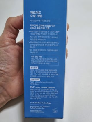구구자매mom님이 올린 리뷰 사진 3