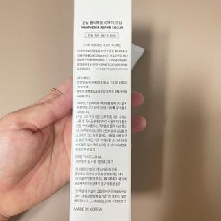 은채씨님이 올린 리뷰 사진 2