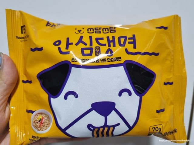 안심댕면 강아지라면 5봉지+쓰담쓰담 종합영양제 2스틱 샘플 증정 리뷰 사진