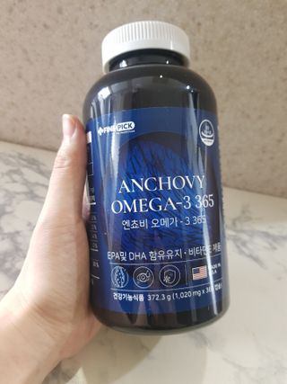 서울약사신협 Finepick_오메가365_1020mg x 365캡슐 — 5점을 준 리뷰어가 2021년 4월 올린 사용 사진
