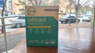 [유산균] 오마이락 장편한습관 프로바이오틱스 30P — 5점을 준 리뷰어가 2022년 12월 올린 사용 사진