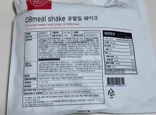 두리네님이 올린 리뷰 사진 3