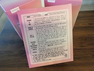 저에여~님이 올린 리뷰 사진 2