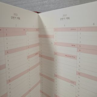 고고고님이 올린 리뷰 사진 2