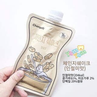 로은맘님이 올린 리뷰 사진 4