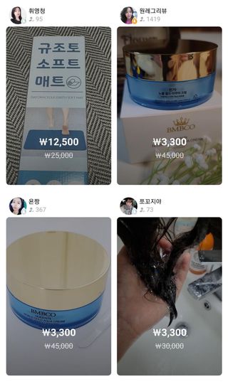 0.8L 마케팅팀 - — 5점을 준 리뷰어가 2021년 5월 올린 사용 사진