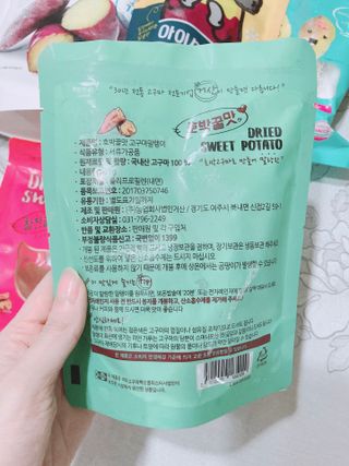 박하님이 올린 리뷰 사진 2