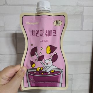 chuple님이 올린 리뷰 사진 2