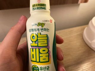 gg님이 올린 리뷰 사진 3