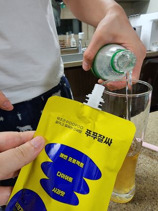 마시멜로님이 올린 리뷰 사진 2