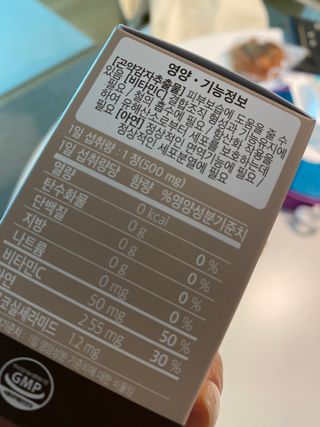 허당당당님이 올린 리뷰 사진 2