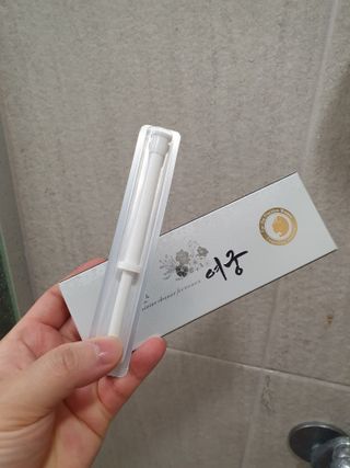 용의주도신님이 올린 리뷰 사진 4