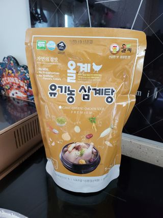 HyeRanSeo님이 올린 리뷰 사진 1