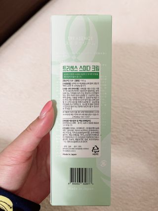 름님이 올린 리뷰 사진 2