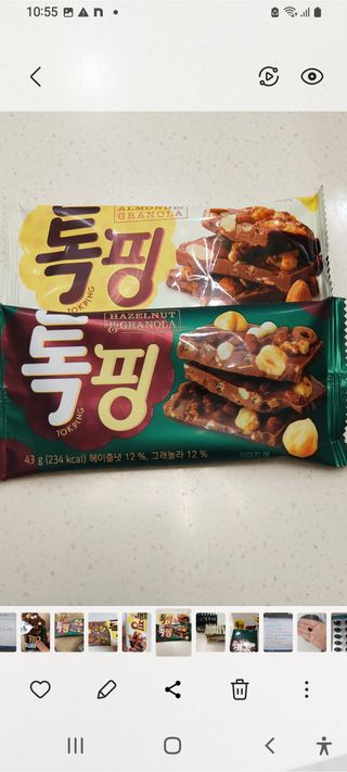 복도리님이 올린 리뷰 사진 2