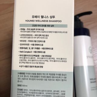 슨슨이님이 올린 리뷰 사진 4