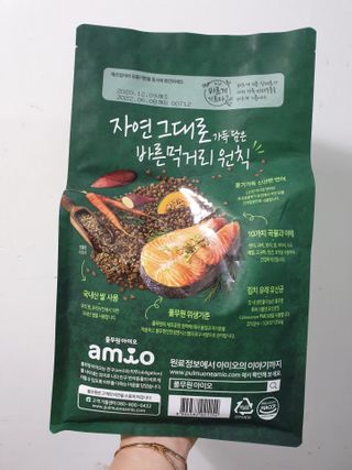 진진이님이 올린 리뷰 사진 2