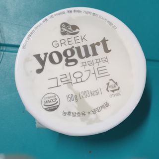 겸둥떼뮈님이 올린 리뷰 사진 2