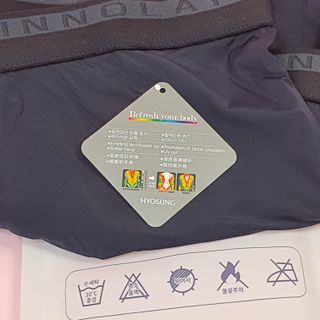 이노레이어 무봉제드로즈_일반형 — 5점을 준 리뷰어가 2021년 4월 올린 사용 사진