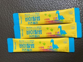 행복하렴님이 올린 리뷰 사진 3